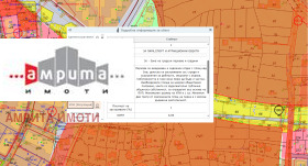 ������� ������ | Imot.bg � ����� ������ 3
