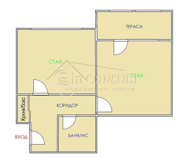 Продава 2-СТАЕН, гр. Варна, Гръцка махала, снимка 9 - Aпартаменти - 49586171