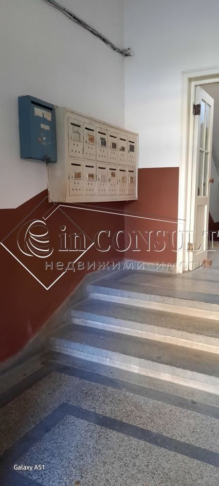 Продаја  1 спаваћа соба Варна , Грацка махала , 75 м2 | 47156252 - слика [8]