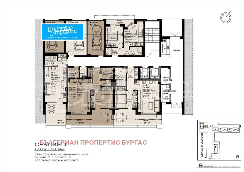 Myytävänä  1 makuuhuone Burgas , Izgrev , 62 neliömetriä | 81517512 - kuva [5]