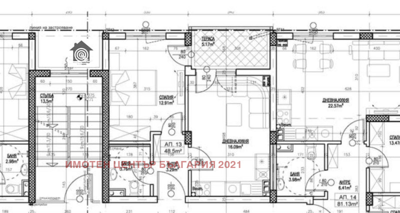 Продава 2-СТАЕН, гр. София, Карпузица, снимка 5 - Апартаменти - 52469470