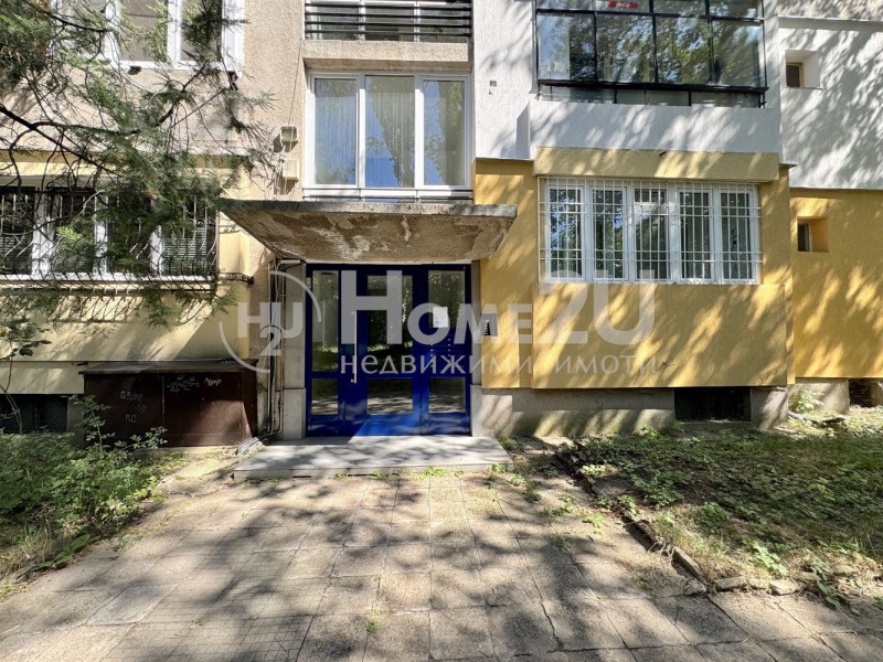 Eladó  2 hálószobás Sofia , Iztok , 86 négyzetméter | 26936175 - kép [10]