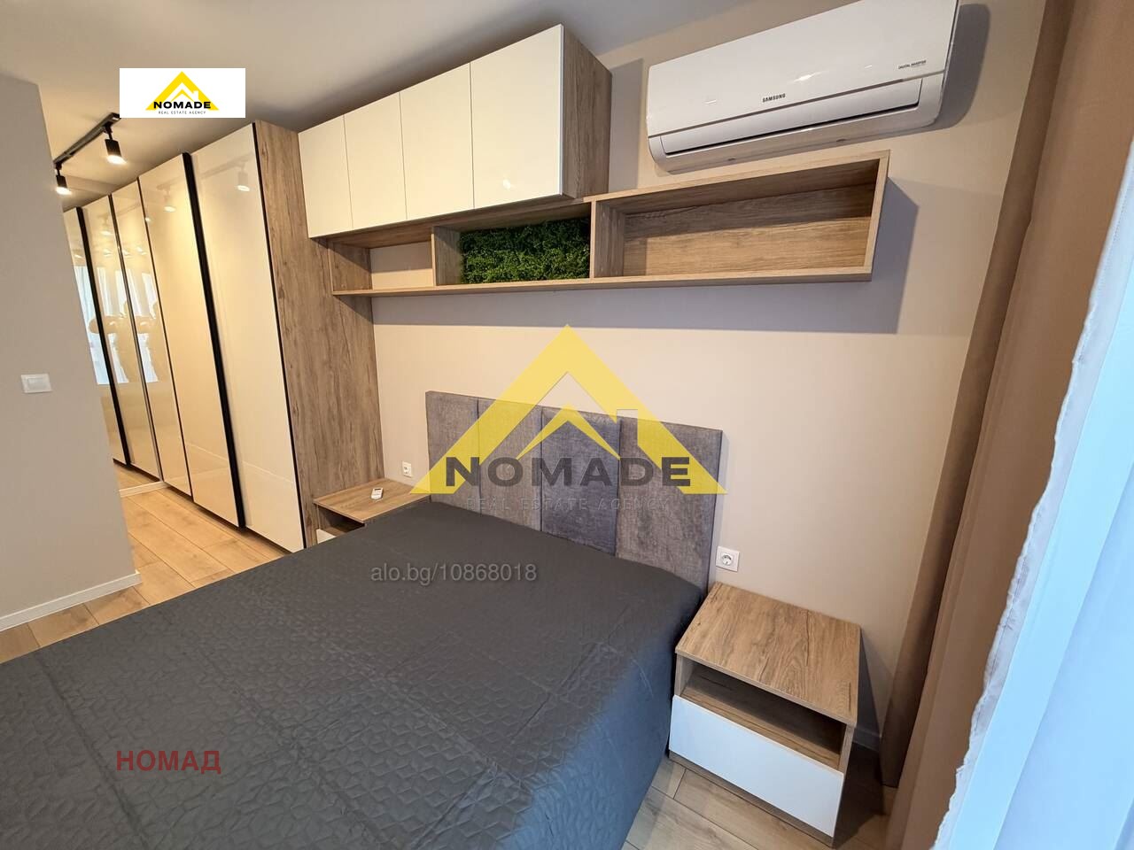 Продава 2-СТАЕН, гр. Пловдив, Остромила, снимка 4 - Апартаменти - 53231138