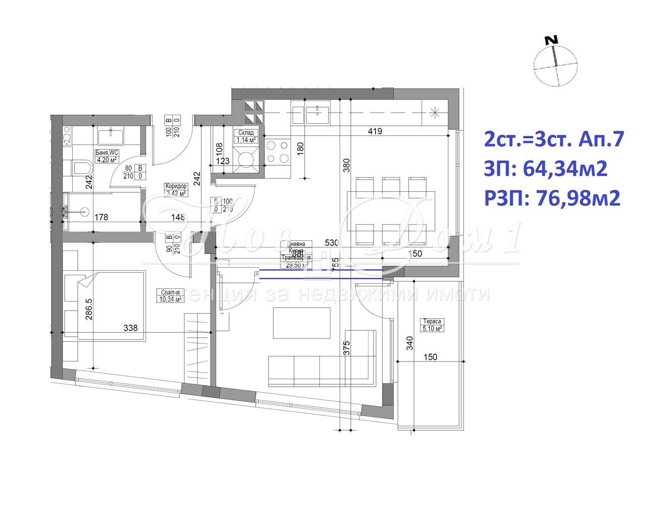 Продава 3-СТАЕН, гр. София, Карпузица, снимка 4 - Апартаменти - 54759006