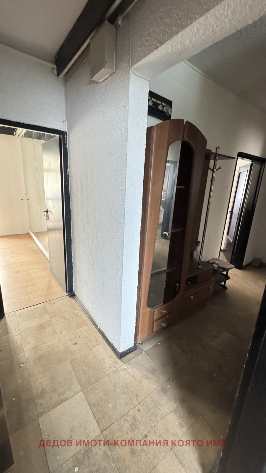 Продава 4-СТАЕН, гр. Стара Загора, Център, снимка 5 - Апартаменти - 55907749
