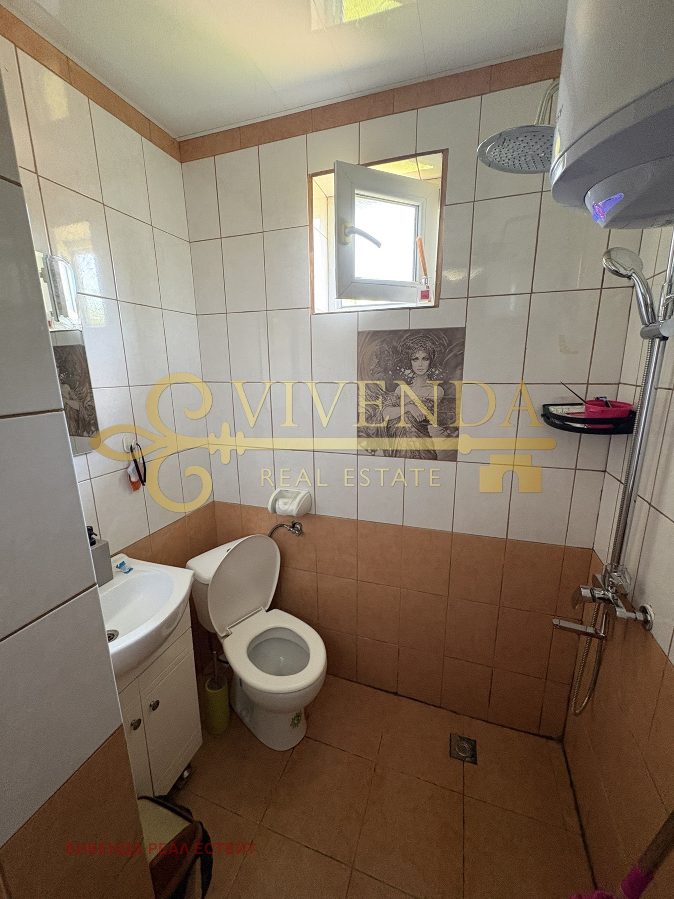 Продава КЪЩА, с. Бохот, област Плевен, снимка 17 - Къщи - 54709441