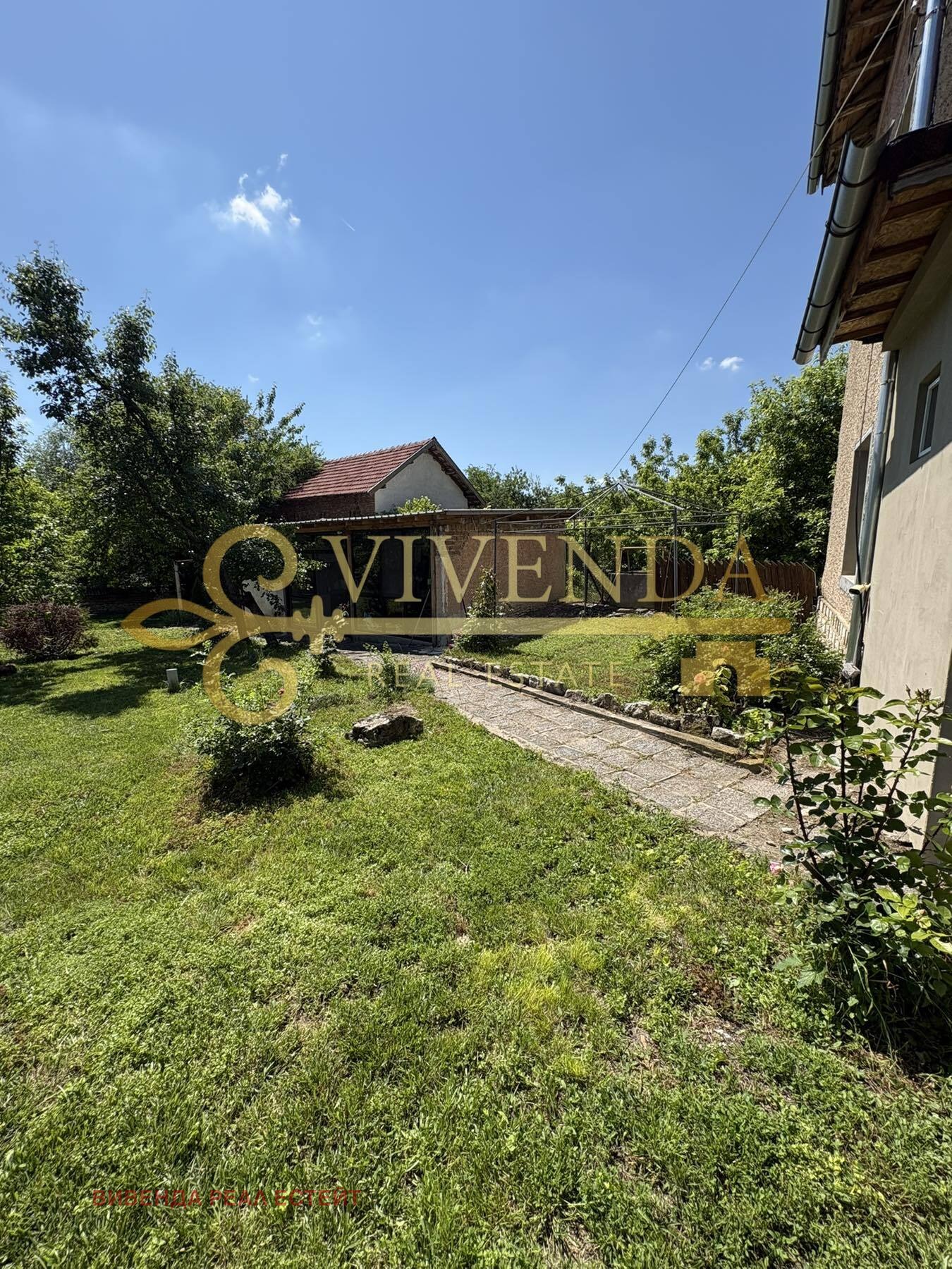Продава КЪЩА, с. Бохот, област Плевен, снимка 2 - Къщи - 54709441