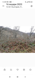 Продава ПАРЦЕЛ, гр. Тетевен, област Ловеч, снимка 6