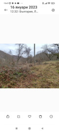 Продава ПАРЦЕЛ, гр. Тетевен, област Ловеч, снимка 7