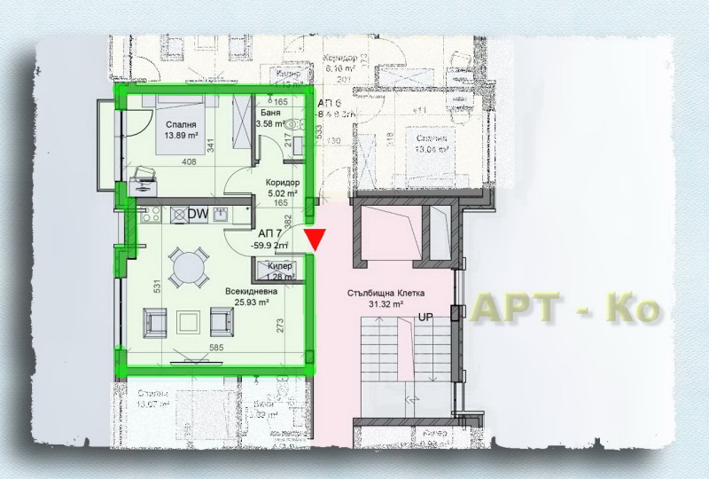 Продава 2-СТАЕН в град Перник, Център - 71 кв.м / 117 000 € » 228 832.11 лв., АРТ-КО