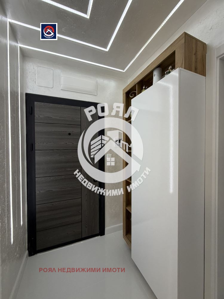 ������� 3-����� | Imot.bg � ����������� 14