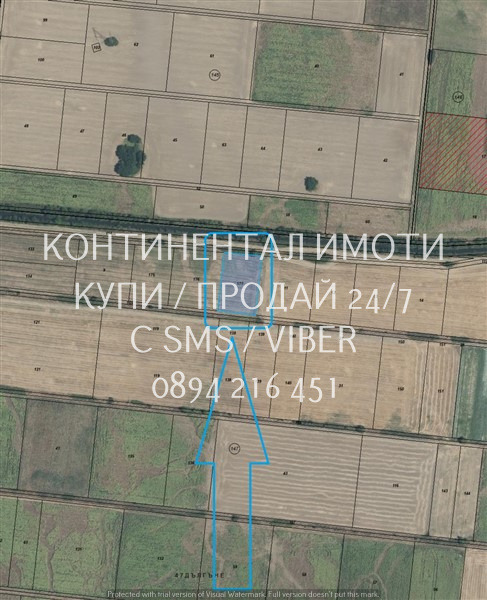 ������� ���������� ���� | Imot.bg � ����������� 2