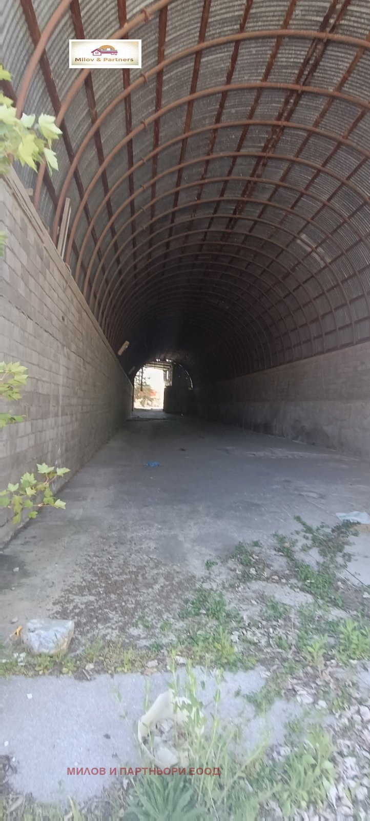 ������� �������/����� | Imot.bg � ����������� 5