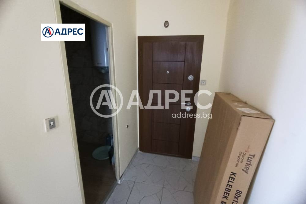 ������� 2-����� | Imot.bg � ����������� 4