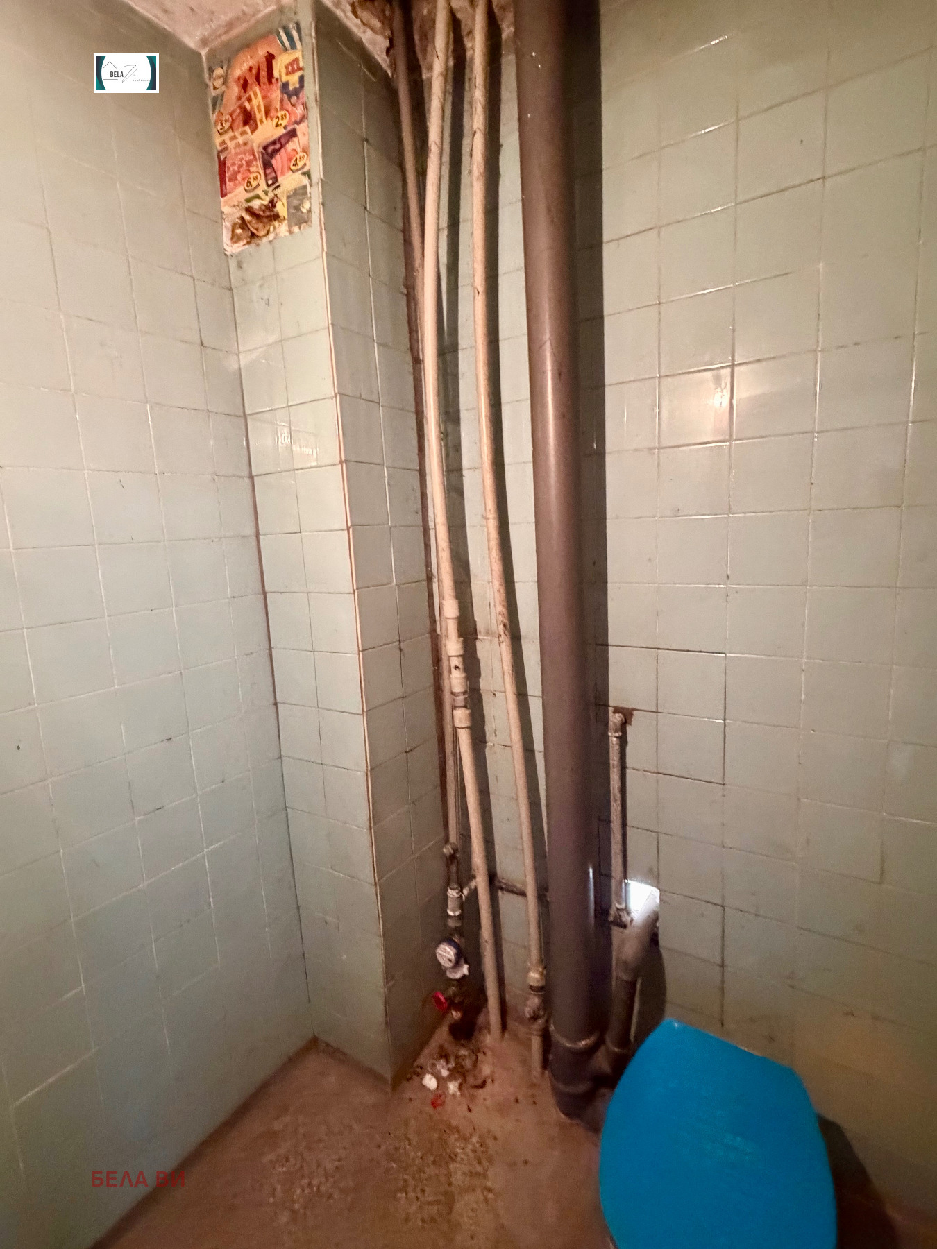 ������� 2-����� | Imot.bg � ����������� 10