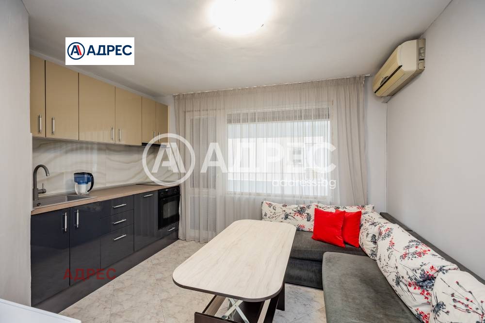������� 3-����� | Imot.bg � ����������� 6