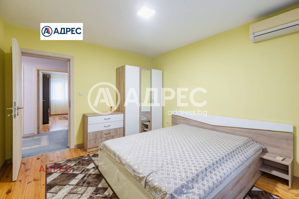 ������� 3-����� | Imot.bg � ����������� 7