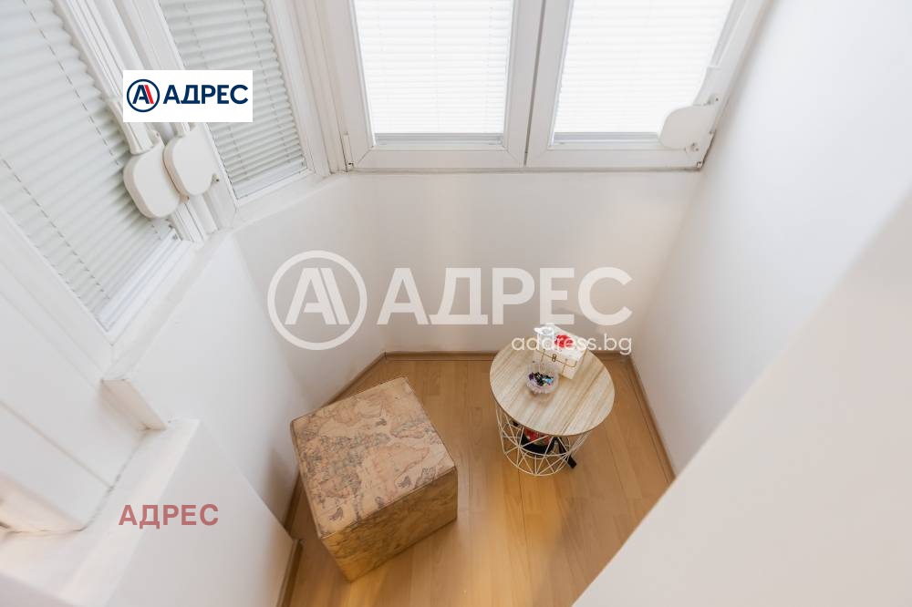 ������� 3-����� | Imot.bg � ����������� 12