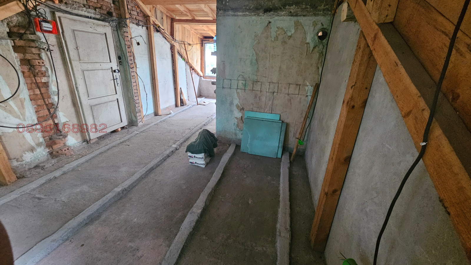 ������� ������, ����� | Imot.bg � ����������� 3
