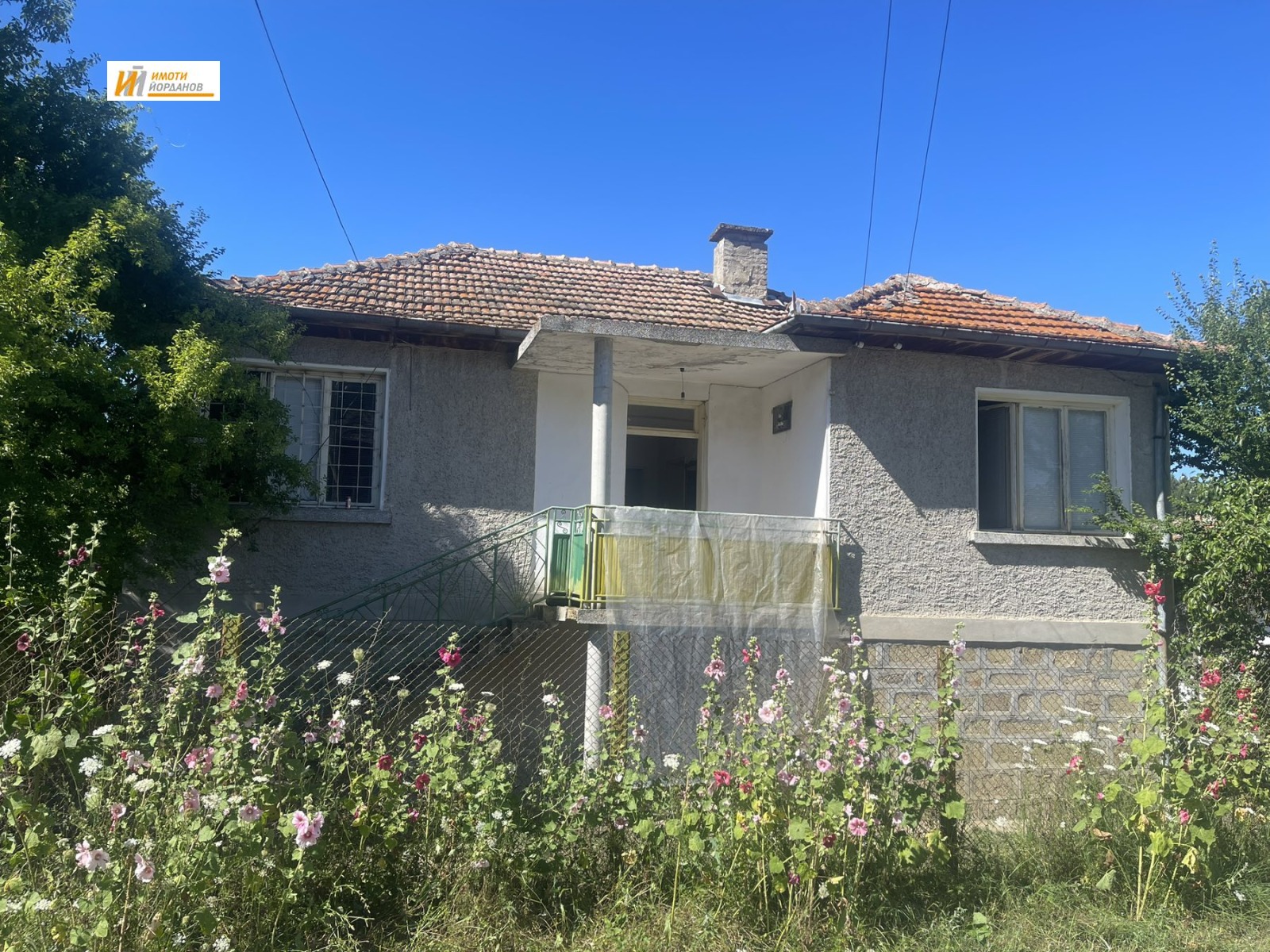 ������� ���� | Imot.bg � ����������� 1