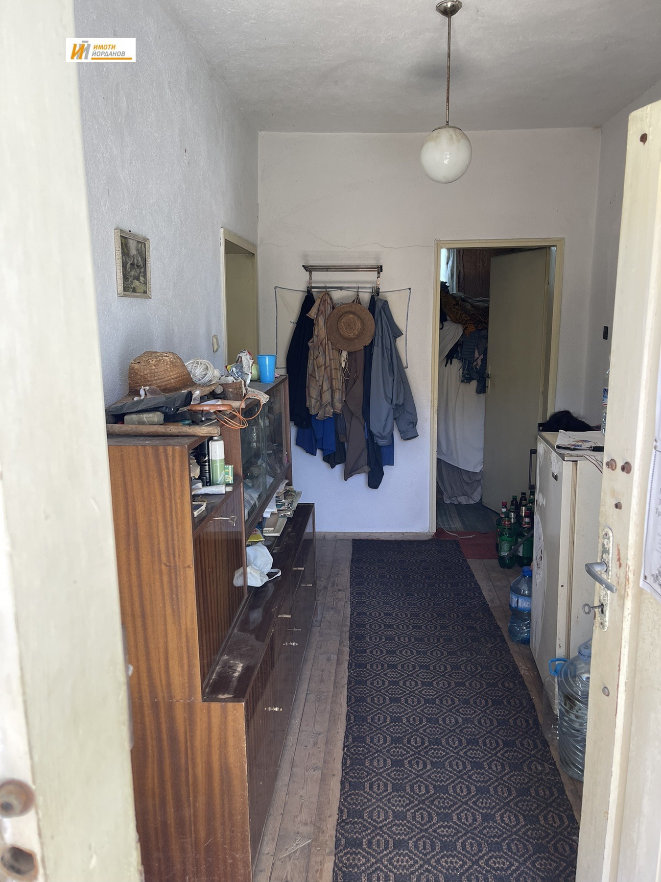 ������� ���� | Imot.bg � ����������� 10