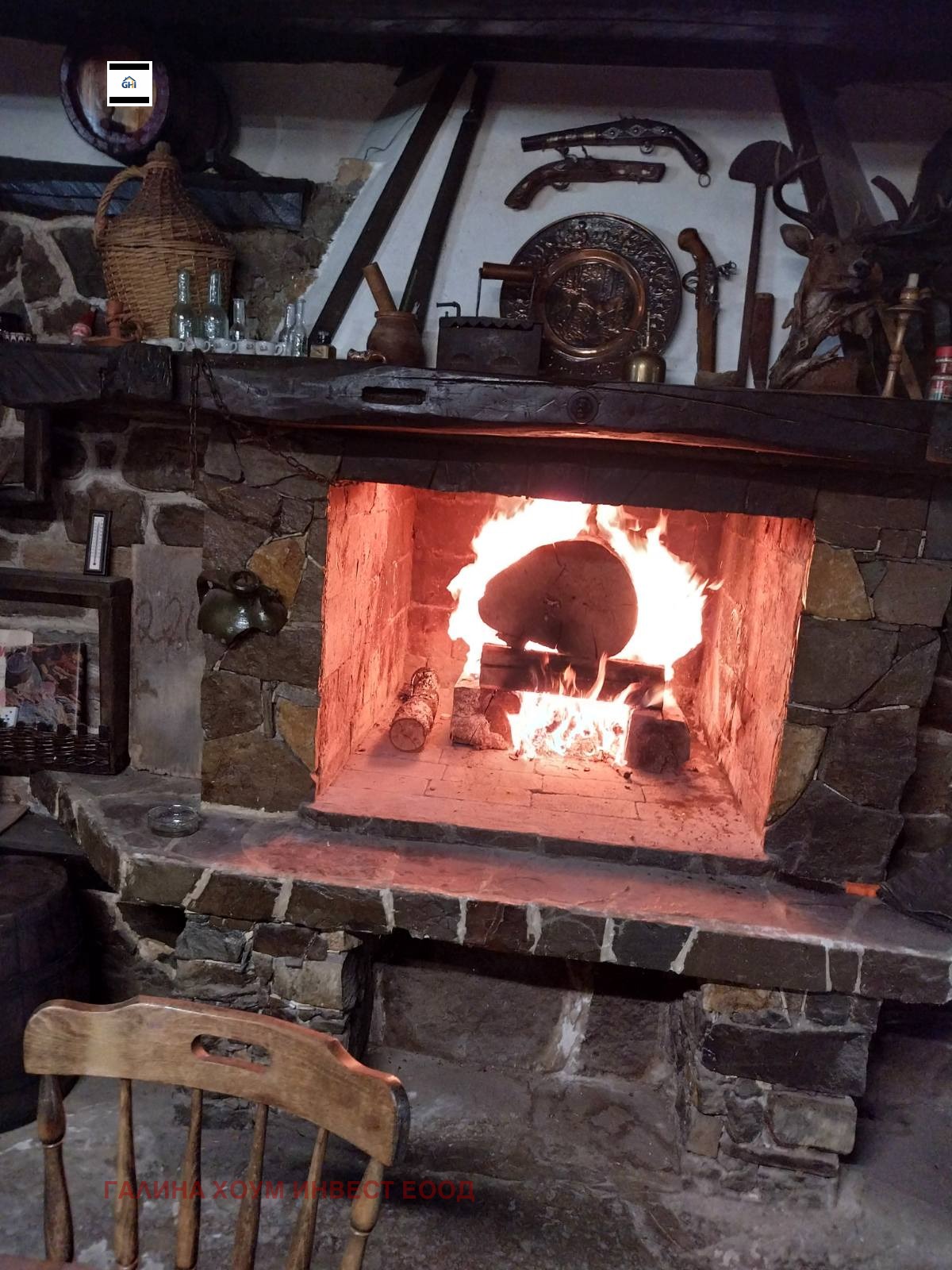 ������� ���� | Imot.bg � ����������� 3