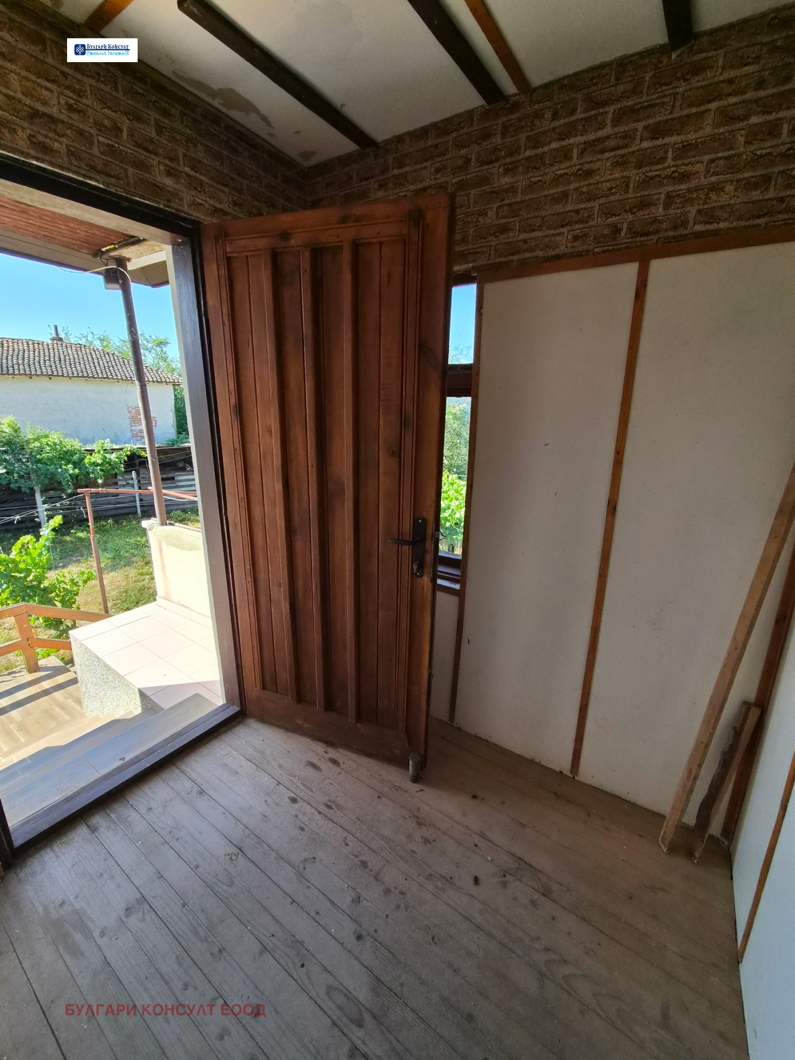 ������� ���� | Imot.bg � ����������� 17
