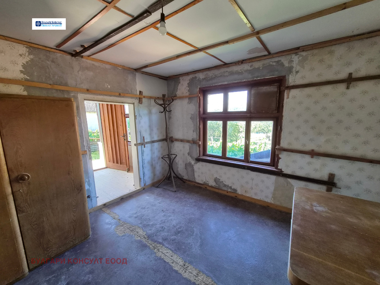 ������� ���� | Imot.bg � ����������� 16