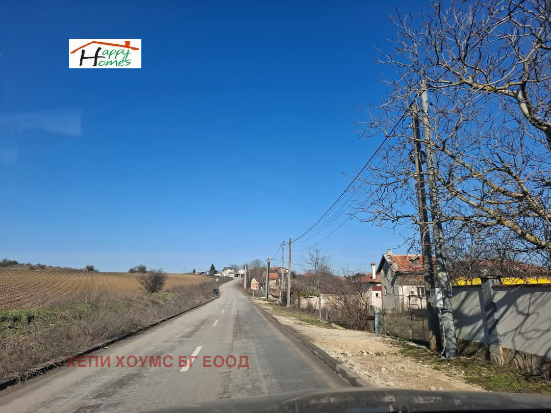 ������� ������ | Imot.bg � ����������� 1