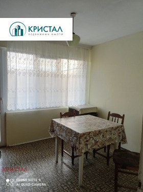 2 camere da letto Mladegki Halm, Plovdiv 2