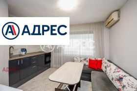 ������� 3-����� | Imot.bg � ����� ������ 6