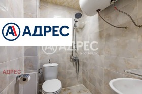 ������� 3-����� | Imot.bg � ����� ������ 8