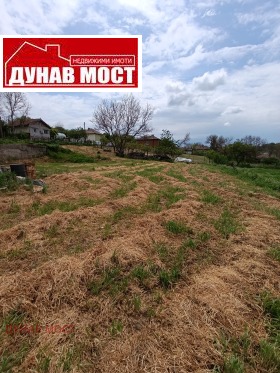 Casa Dolno Ablanovo, região Ruse 5