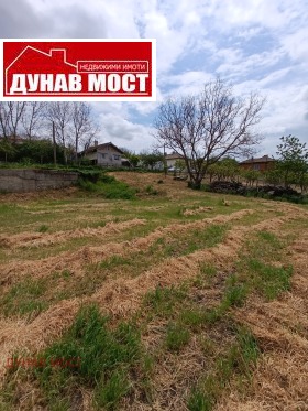 Casa Dolno Ablanovo, região Ruse 6