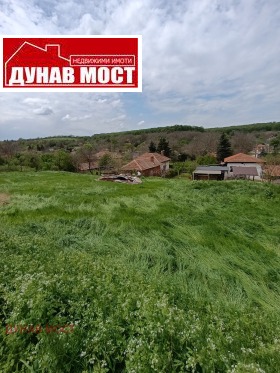 Casa Dolno Ablanovo, região Ruse 8