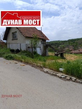 Casa Dolno Ablanovo, região Ruse 1