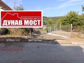   | Imot.bg    4