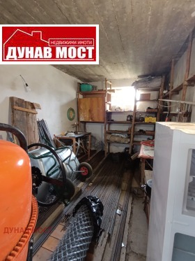 Casa Dolno Ablanovo, região Ruse 11