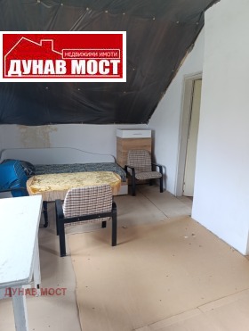 Casa Dolno Ablanovo, região Ruse 13