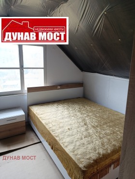 Casa Dolno Ablanovo, região Ruse 14