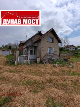 Casa Dolno Ablanovo, região Ruse 2