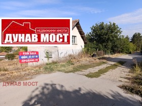   | Imot.bg    3