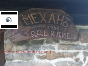 ������� ���� | Imot.bg � ����� ������ 5