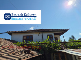 Продава  Къща, с. Катрище