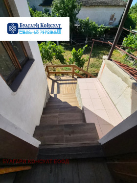 ������� ���� | Imot.bg � ����� ������ 5