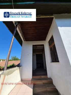 ������� ���� | Imot.bg � ����� ������ 4