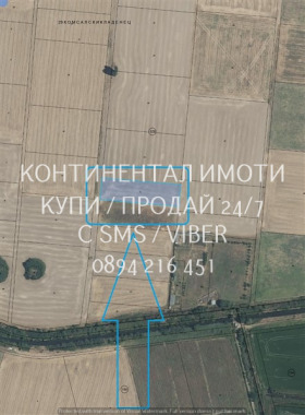 ������� ���������� ���� | Imot.bg � ����� ������ 4