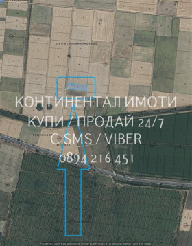 ������� ���������� ���� | Imot.bg � ����� ������ 5