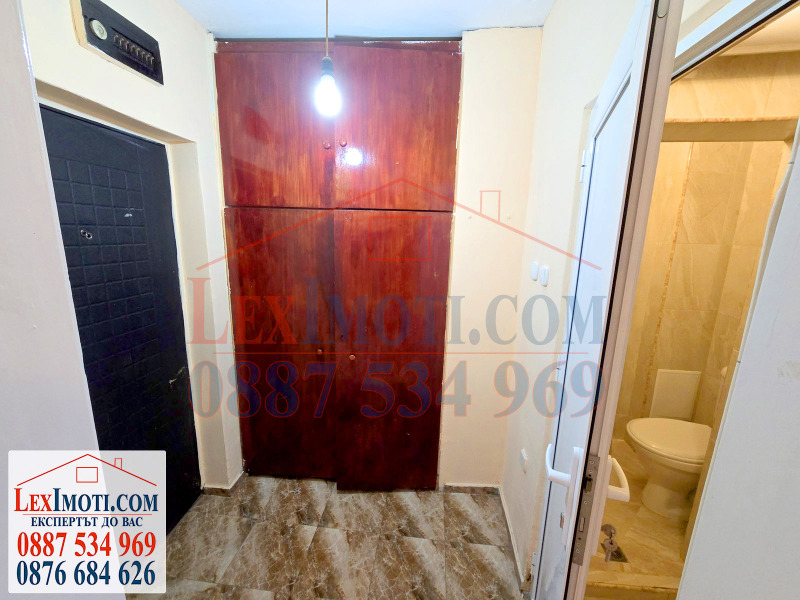 For Sale  Studio Ruse , Zdravets Sever 2 , 35 sq.m | 97210123 - image [10]