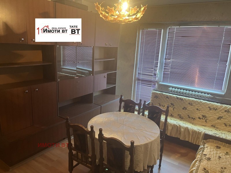 For Sale  1 bedroom Veliko Tarnovo , Buzludzha , 50 sq.m | 23128815 - image [2]